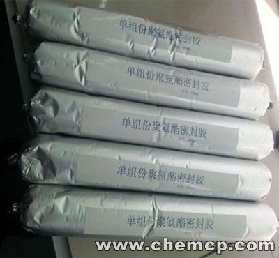 耐高溫高壓密封膠_新聞資訊_中國化工產(chǎn)品網(wǎng)