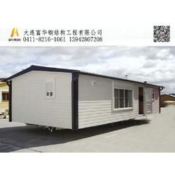 輕鋼房屋批發(fā) 輕鋼房屋供應(yīng) 輕鋼房屋廠家 