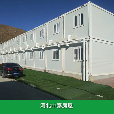 裝配式集成房屋 工地臨建房屋 活動(dòng)房屋 省時(shí)省力