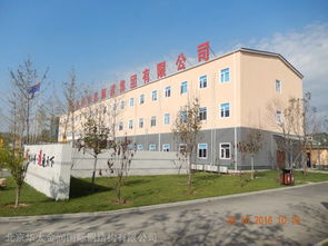 北京鋼結(jié)構(gòu)廠房辦公樓鋼結(jié)構(gòu)建筑公司廠家裝配式鋼結(jié)構(gòu)筑集成房屋項(xiàng)目部鋼結(jié)構(gòu)房屋臨時建筑辦公樓 學(xué)校 營房回遷安置房宿舍樓工地地鐵項(xiàng)目部指揮部彩鋼結(jié)構(gòu)房屋臨時建筑