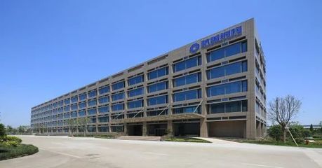 博聶科恭賀致遠(yuǎn)簽約國(guó)內(nèi)首家鋼結(jié)構(gòu)上市公司&ldquo;杭蕭鋼構(gòu)&rdquo;|致遠(yuǎn)協(xié)同運(yùn)營(yíng)中臺(tái)COP|上海移動(dòng)辦公平臺(tái)|協(xié)同OA|協(xié)同組織管理