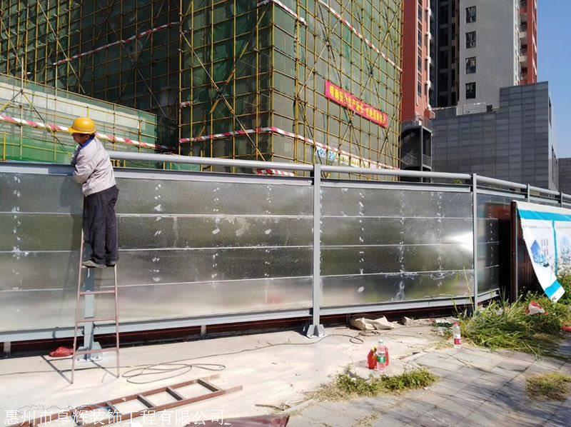 廣州裝配式鋼結(jié)構(gòu)圍蔽 地鐵鋼結(jié)構(gòu)圍擋