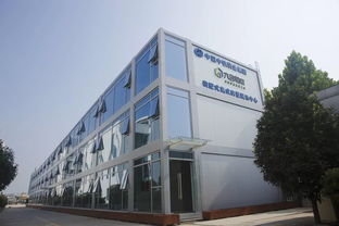 中鐵裝備榮獲 中央企業(yè)先進(jìn)集體 稱號(hào)