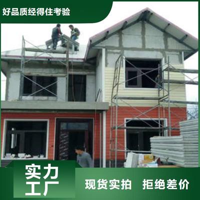 生產輕質隔墻板的基地